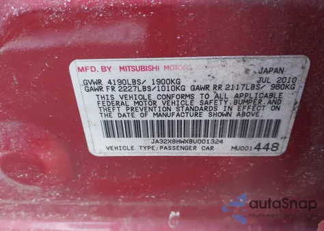 2011 Mitsubishi Lancer Sportback Gts из США, поврежденный, VIN JA32X8HWXBU001324